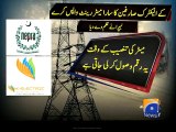 NEPRA prevents K-Electric from collecting meter rent-Geo Reports-23 Jan 2015