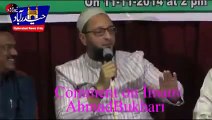 Asaduddin Owaisi Defended Aamir Khan Movie PK .Hindus must Accept this