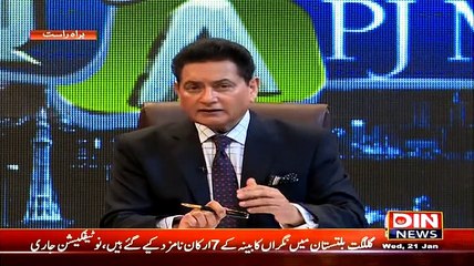 Q & A with PJ Mir - 21 January 2015