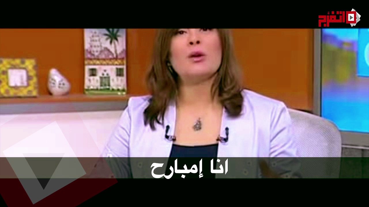اتفرج | اغتصاب أماني الخياط