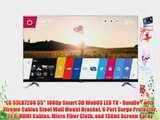 LG 55LB7200 55 1080p Smart 3D WebOS LED TV - Bundle - with Xtreme Cables Steel Wall Mount Bracket