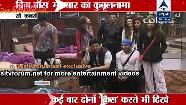 Karishma Ne Qubool Kiya Upen Ka Proposal – Bigg Boss Hall Bol