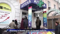In Ukraine war zone, a rebel pharmacy seeks to ease pain