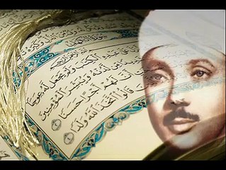 ‫- عبد الباسط عبد الصمد - صوت أذهل العالم حتى يومنا هذا‬