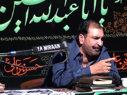 Zakir Nusrat Abbas Khokhar - 16 Muharram 1436 ( 2014 ) - Choti Behk Hafizabad