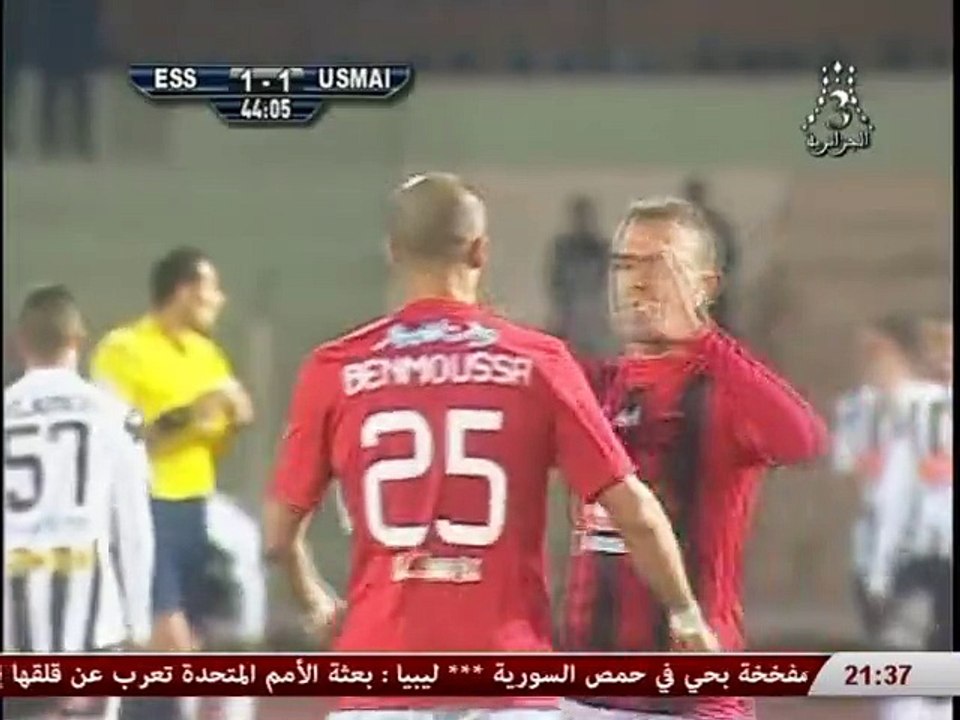 L1-16e j.: ESS - USMA