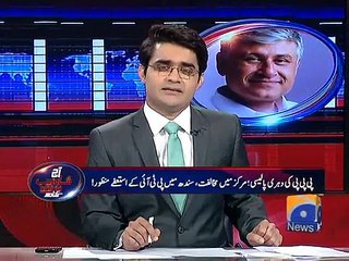 Did the Speaker Sindh Assembly accept PTI resignation for a Senate seat?