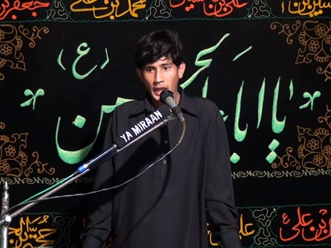 Zakir Sajid Ali - 16 Muharram 1436 ( 2014 ) - Choti Behk Hafizabad