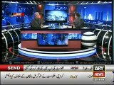 Port Qasim Authority Corruption Scandal