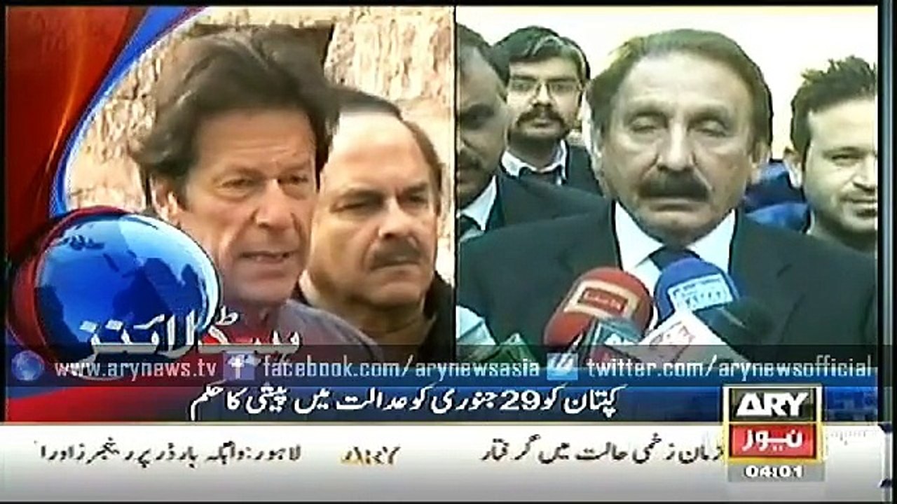 Headline - 0400 - Thursday - 22 - Jan - 2015