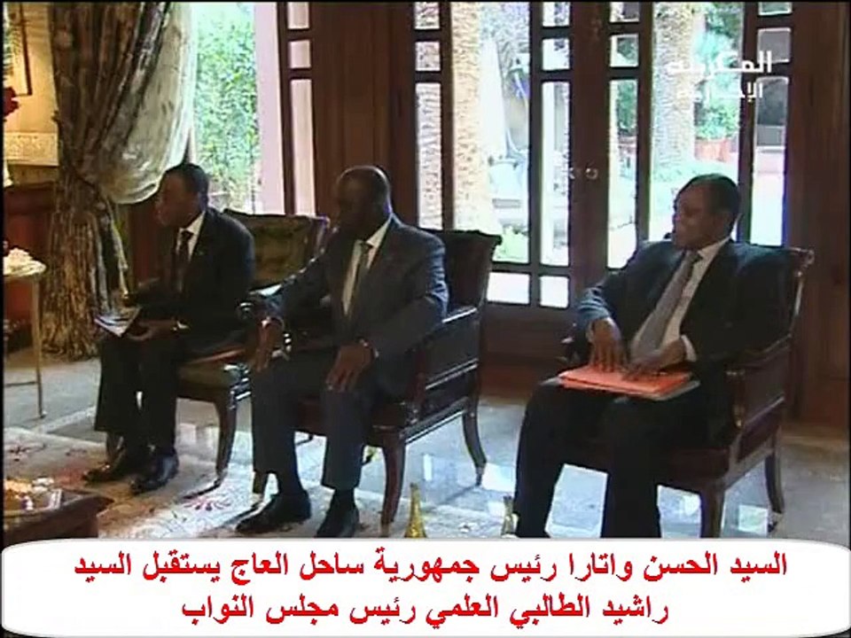 السيد الحسن وتارا رئيس جمهورية ساحل العاج يستقبل السيد راشيد الطالبي العلمي رئيس مجلس النواب