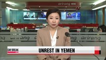 Tentative agreement reached between Yemeni gov't, Houthi rebels