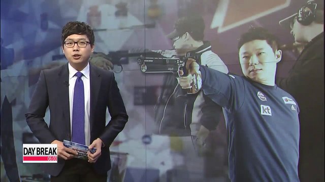 Jin Jong-oh named 2014 ISSF Player of the Year