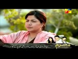 Darbadar Tere Liye Episode 17 on Hum Tv in High Quality 21st January 2015