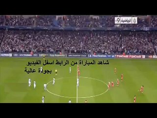 مشاهدة مباراة كوريا الجنوبية وأوزباكستان بث مباشر اليوم الخميس 22-1-2015