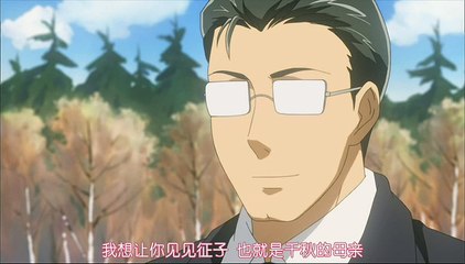 [PSS][Nodame_Cantabile_Anime][GB]15