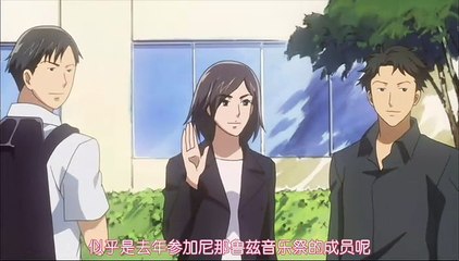[PSS][Nodame_Cantabile_Anime][GB]16