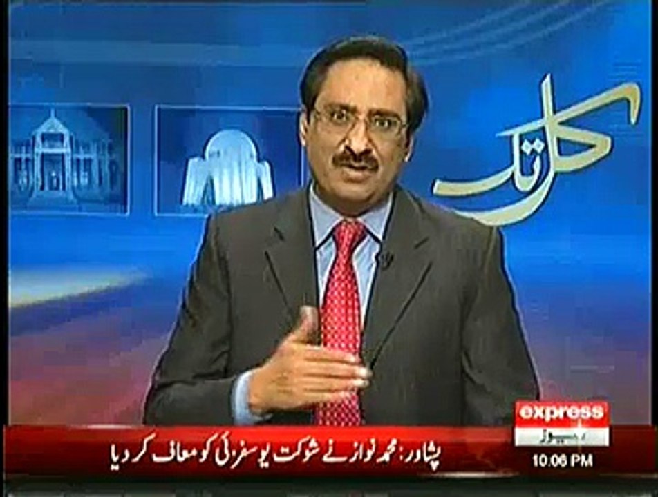 Javed Chaudhry Excellent Question From All Politicians...