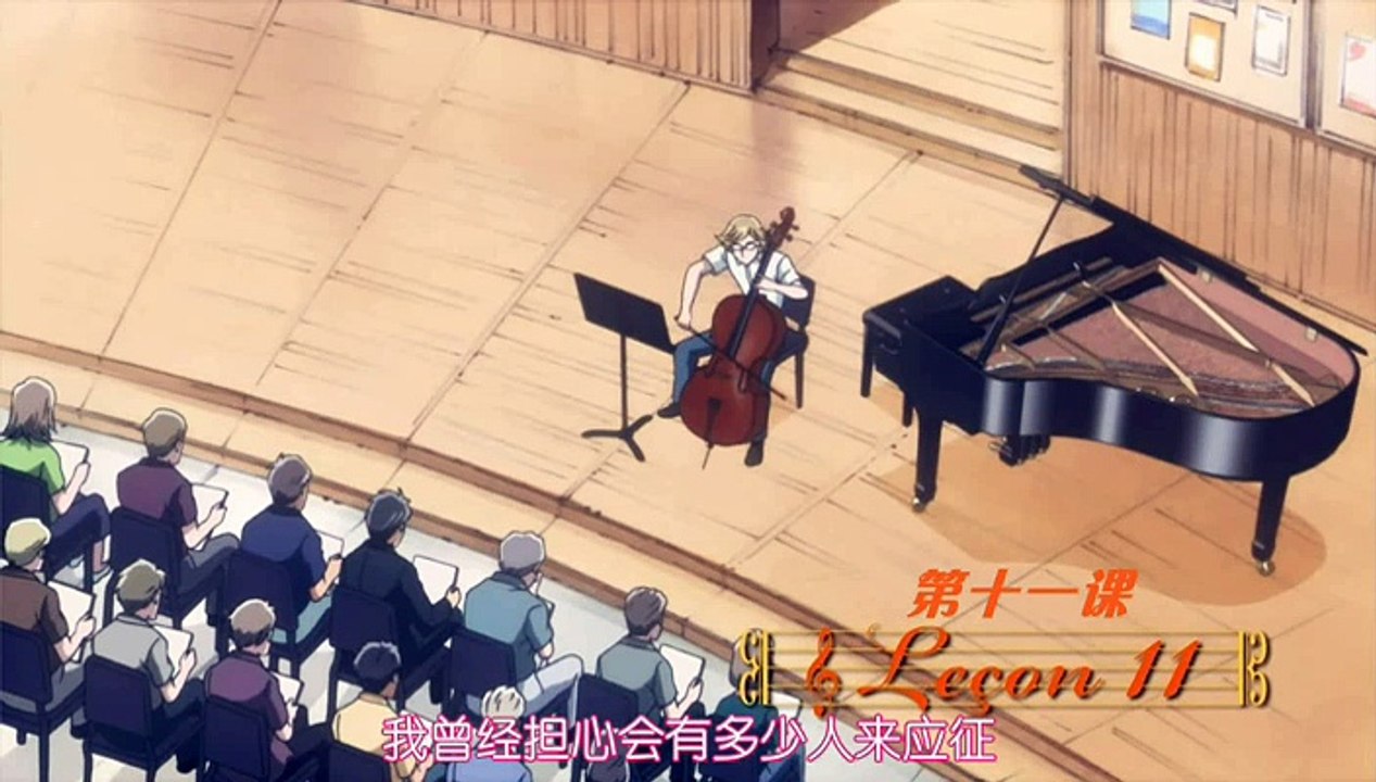 [PSS][Nodame_Cantabile_Anime_Paris][GB]11