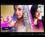 Bari Bahu Promo  Episode 6 on Geo Tv  21st January 2015