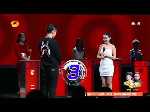 《我们约会吧》看点 Take Me Out 12/09 Recap: 男嘉宾因为男闺蜜问题被全场灭灯-Light Off On Close Guy Friend Question 【湖南卫视官方版】