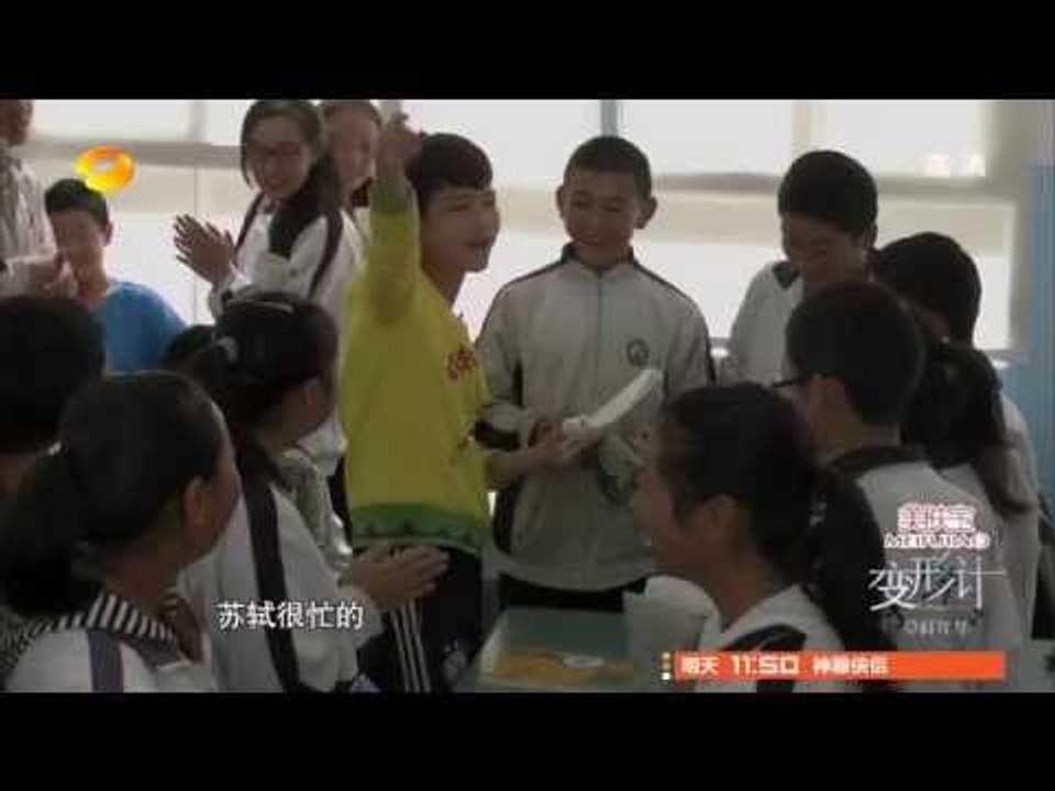 《变形计》看点 X-change 12/08 Recap: 逃学三兄弟惊天逆转成学霸-Naughty Teenagers Turn Into Good Students【湖南卫视官方版】