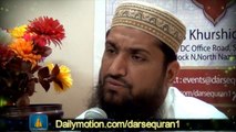 (SC#1501341)  Talawat e Quran e Pak Sarapa Barkat o Hadayat  - Mufti Abdul Qadir