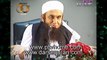 (SC#1501342) ''Nazar Ki Hifazat Ka Aik Sabaq Amooz Waqia  - Molana Tariq Jameel