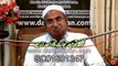(SC#1501347) ''Kalma e Tauheed Nijaat Ka Wahid Zarya'' - Molana Aslam Sheikhupuri