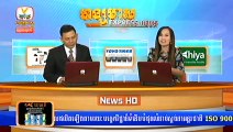 Khmer News, Hang Meas News, HDTV, 22 January 2015 Part 06