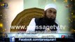 (SC#1501352) ''Har Bashar Allah Ka Mehboob'' - Maulana Tariq Jameel