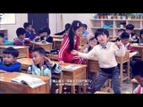 《一年級》看点 Grade One 12/12 Preview: 小苹果李昊煜友情现裂痕-Conflict Between Apple And Li Hao Yu【湖南卫视官方版】