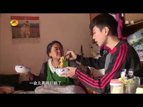 《变形计》看点 X-change 12/08 Recap: 杨桐为照顾残疾妈妈独守家中-Teen Takes Care Physical Disability Mom【湖南卫视官方版】