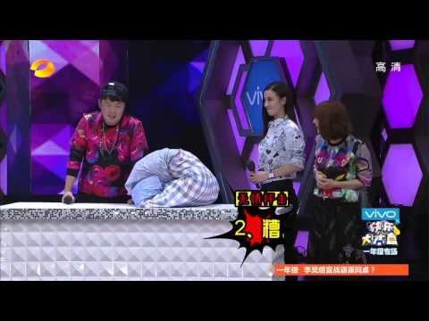 《快乐大本营》看点 Happy Camp 12/06 Recap:宋佳被子叠成花诠释凌乱美Songjia's special skills【湖南卫视官方版】