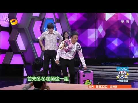 《快乐大本营》看点 Happy Camp 12/06 Recap:海涛运屁屁神功巧塞行李箱Haitao's special skills【湖南卫视官方版】