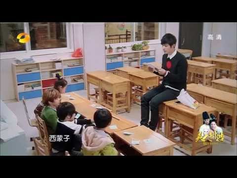 《一年級》看点 Grade One 12/05 Recap: 老师对学生进行赛前考核-Teachers Prepare Kids For Competition【湖南卫视官方版】