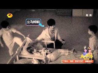 《一年級》看点 Grade One 12/05 Recap: 萌娃指婚引陈学冬回忆甜蜜往事-Kids Want Teacher Get Married【湖南卫视官方版】