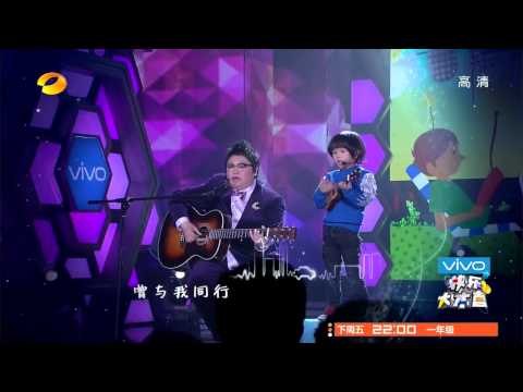 《快乐大本营》看点 Happy Camp 11/29 Recap: 韩红与儿子哈默有爱合唱默契十足-Han Hong And Hummer Duet【湖南卫视官方版】