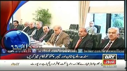 Headlines - 0700 - Thursday - 22 - Jan - 2015