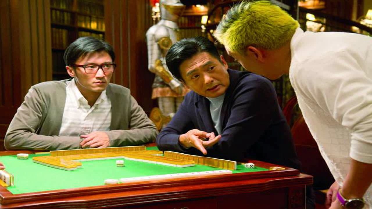 Watch The Man From Macau Full Movie HD 1080p