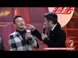 《天天向上》看点 Day Day UP：郎朗呵护巧手拒上《奔跑吧》Lang Lang refused to appear on the Running Man China【湖南卫视官方版】