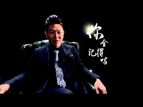 《天天向上》Day Day UP：《天天向上》主持人预告片之专一田源The preview of the host Tian Yuan【湖南卫视官方版】