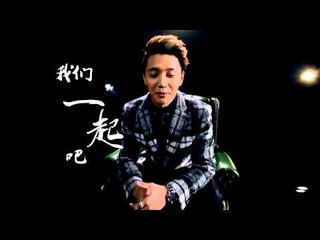 《天天向上》Day Day UP：小五深情呼唤与你在一起不见不散Xiao Wu invites you to be there or be square【湖南卫视官方版】