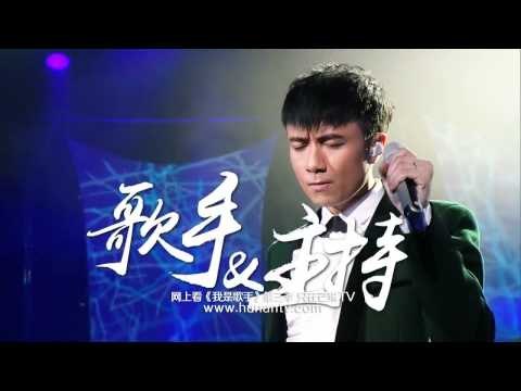 《我是歌手 3》看点 I Am A Singer 3 Highlight【湖南卫视官方版】:任性古巨基不看结果看“笑”果Leo Ku‘s first time as host