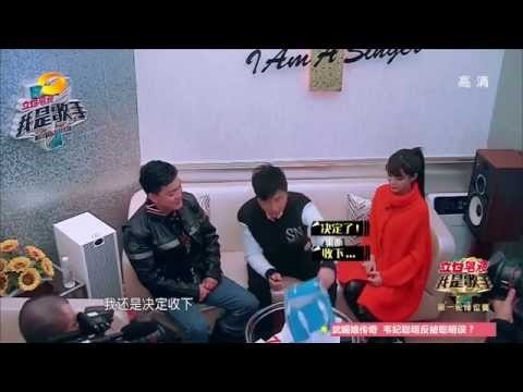 《我是歌手 3》看点 I Am A Singer 3 Highlight【湖南卫视官方版】:经纪人为签约各出奇招李锐送限量版哈雷贿赂孙楠 Manager sign singer