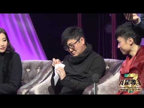 《我是歌手 3》看点 I Am A Singer 3 Preview: 《我是歌手3》首发歌手齐亮相-1st Round Singers Appearance【湖南卫视官方版】