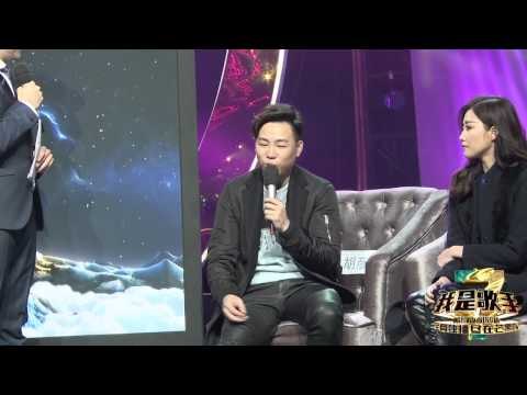 《我是歌手 3》看点 I Am A Singer 3 Preview: 胡彦斌: 《我是歌手》曝光率高-Tiger Hu Thinks Show Has High Exposure【湖南卫视官方版】
