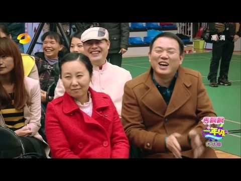 《一年級》看点 Grade One Recap：陆煜琳太胖被嫌弃努力锻炼狂减8斤 Lu Yu Lin Weight Loss Succeed 【湖南卫视官方版1080P】