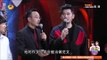 《天天向上》Day Day UP：易烊千玺秀舞技火爆全场TFBOYS Jackson's dance performance【湖南卫视官方版】