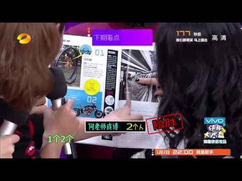 《快乐大本营》看点 Happy Camp 12/27 Recap: 孙楠羽泉同台飙歌-Sun Nan and Yu Quan's Singing Competition【湖南卫视官方版】